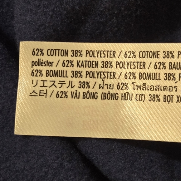 Walt Disney World 50th Anniversary Navy Iridescent Rose Gold Cropped Hoodie Xl - Picture 5 of 7